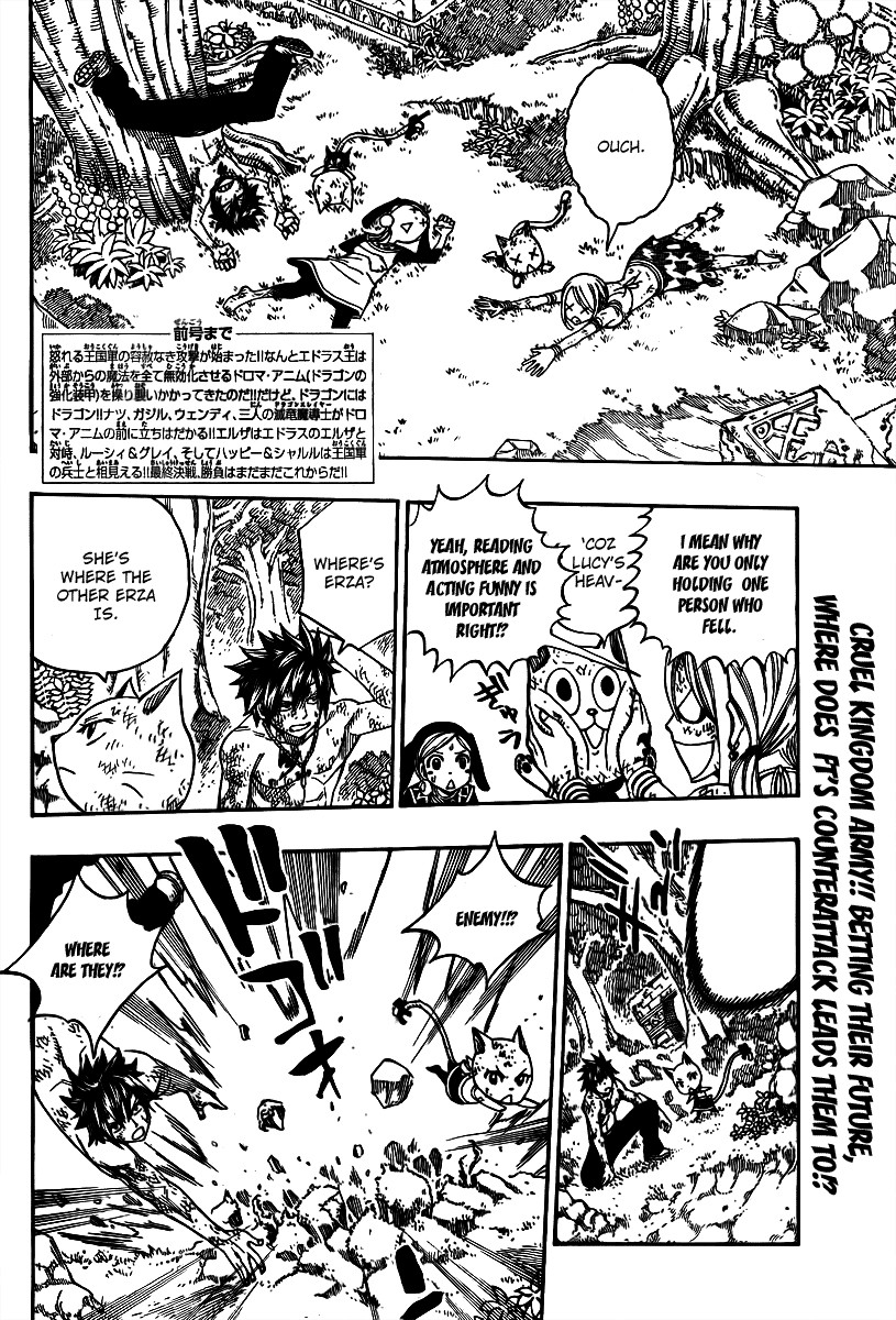 Fairy Tail Chapter 192 2